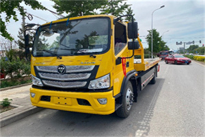 阜宁汽车救援头像