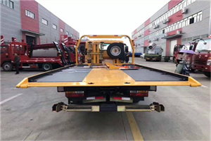 阜宁附近汽车救援服务