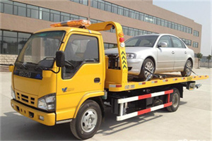 阜宁道路救援一般怎么收费