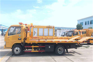 阜宁送油救援服务