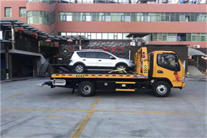 阜宁附近汽车拖车电话