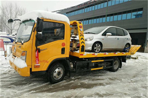 阜宁附近道路救援服务